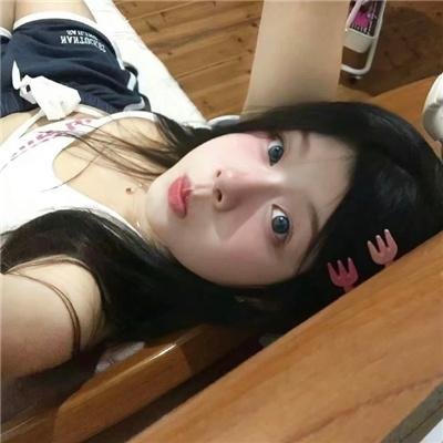 大咸湿